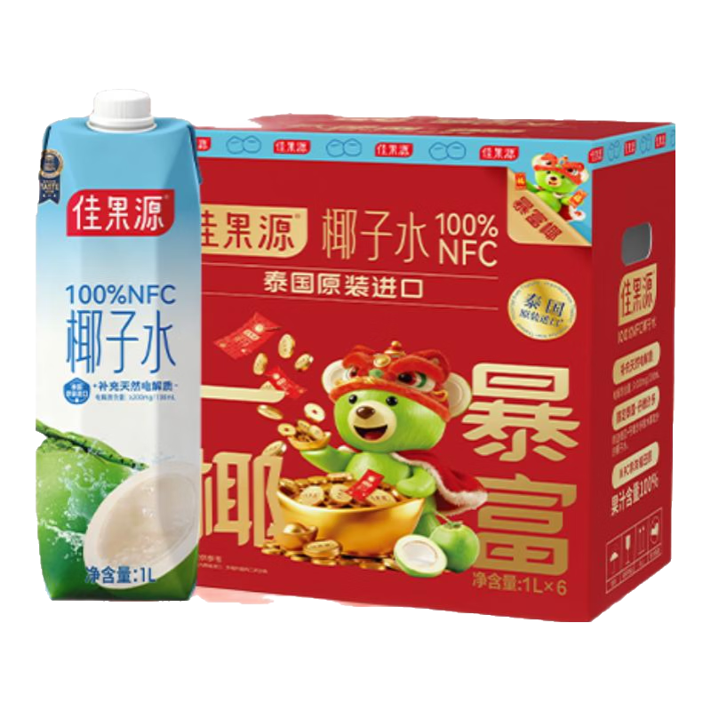 佳果源100%椰子水年货礼盒【王俊凯推荐】佳农旗下1L装椰青水大瓶更畅饮 【一椰暴富礼盒】1L*6瓶