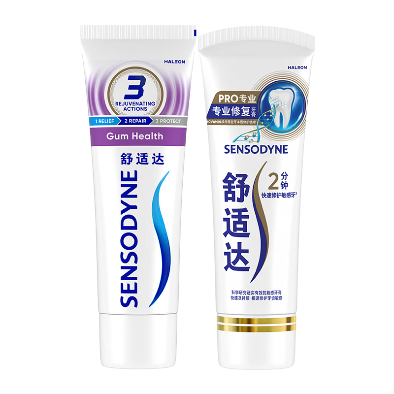 ���ʴ�רҵ�޸������� �������ྩ����Ӫ��ͥװ210g���ϰ�װ������� 48.16Ԫ