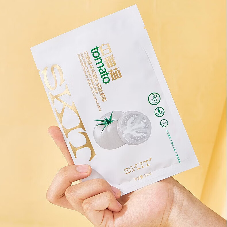 SKIT白番茄水光提升幼颜面膜五片装 SKIT白番茄水光提升幼颜面膜 3盒