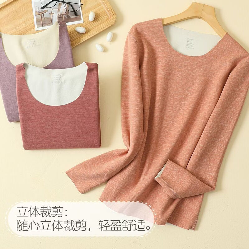 雅鹿无痕秋衣秋裤套装女款冬季贴身内搭德绒发热打底保暖内衣套装 【大红】上衣+裤子两件套【无痕套装】 2XL 【建议125-135斤】