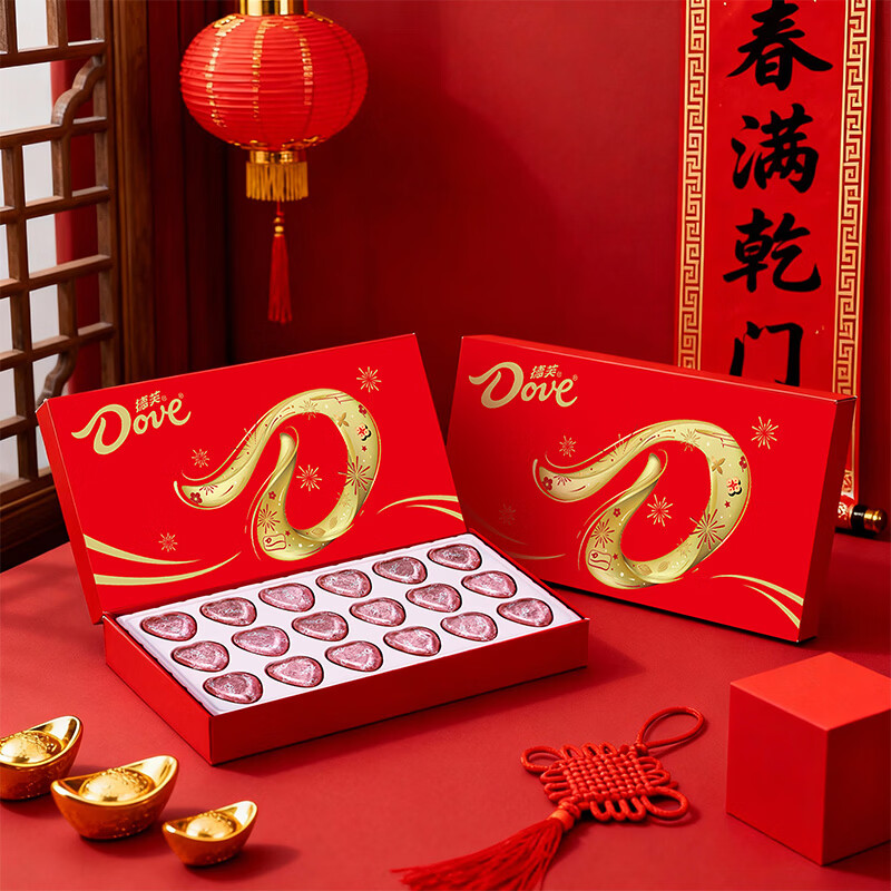 德芙巧克力新年礼盒14.9元/盒