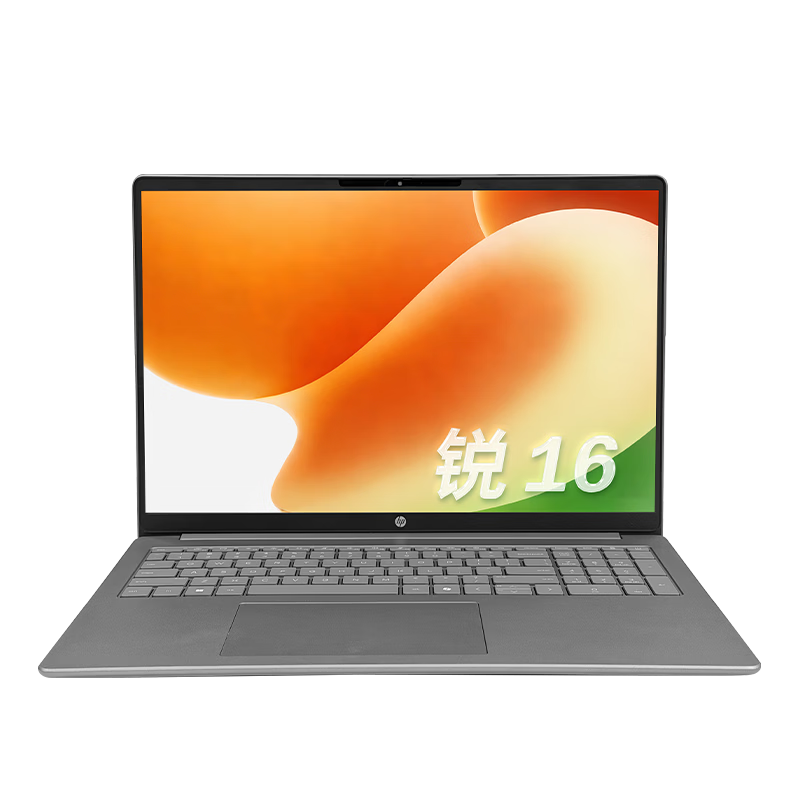 ���գ�HP����16 AMD���� 2026 16Ӣ���ᱡ�ʼǱ����ԣ���ѹ����7 H 255 24G 1T ������ 1�����ţ� 4523.08Ԫ