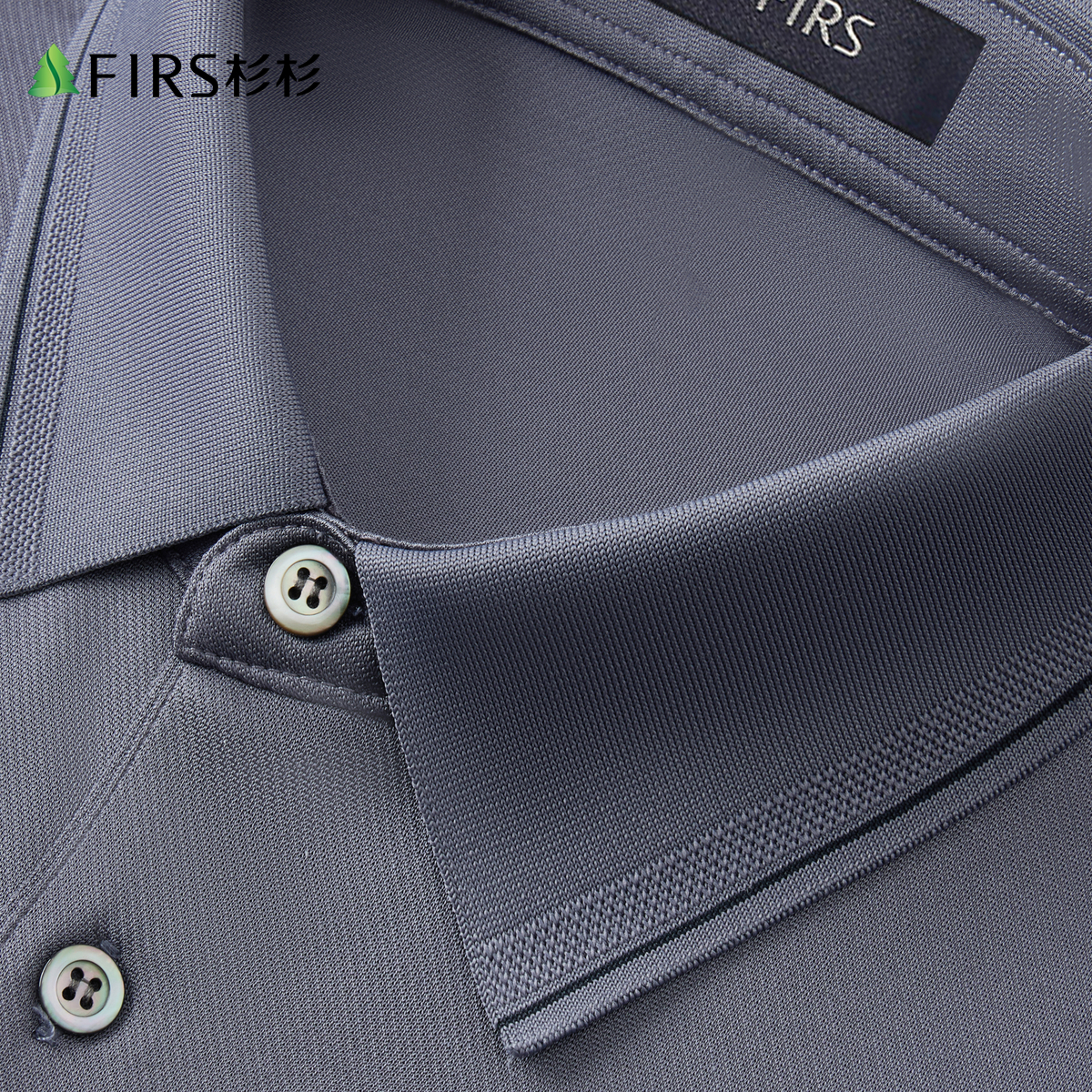 杉杉【96%桑蚕丝&高端大气】男士纯色短袖T恤男Polo衫 烟紫色 M