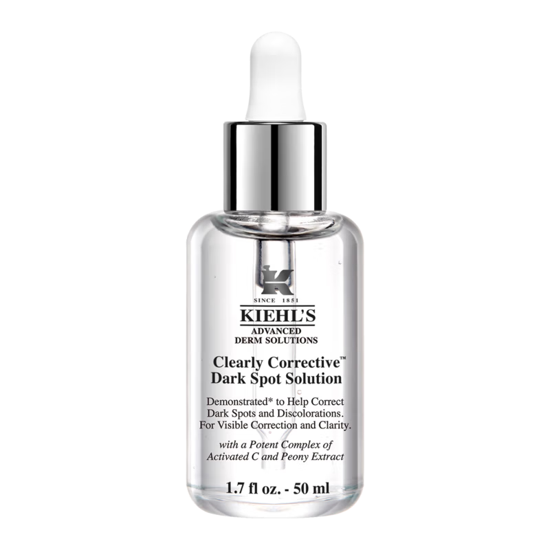 科颜氏(Kiehl's)安白瓶淡斑精华液50ml美白紧致礼盒生日礼物
