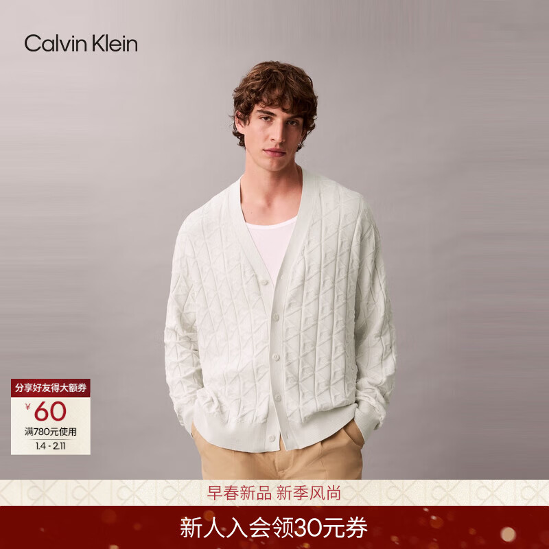 Calvin KleinJeans25秋冬新款男纯棉ck老花提花肌理纽扣V领慵懒宽松针织开衫