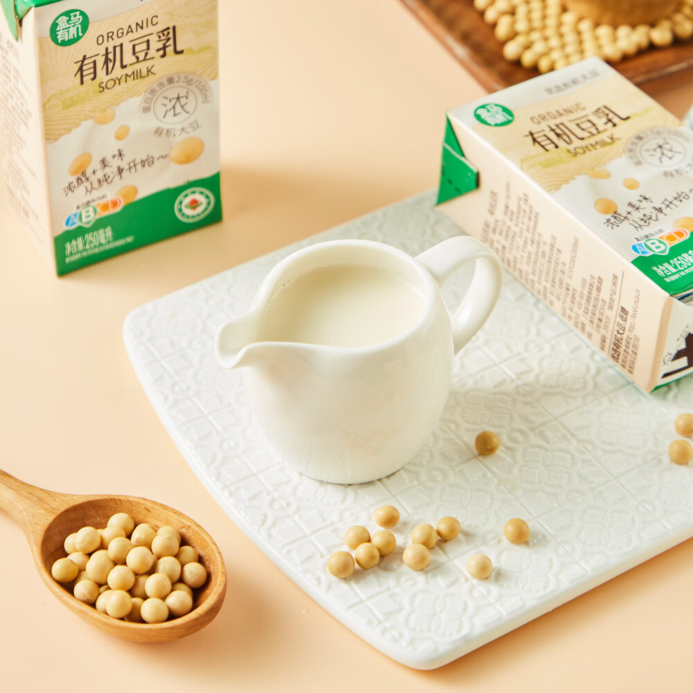 EOAGX盒马MAX 有机豆乳 250ml24盒营养早餐奶植物蛋白饮料 250mlx24盒