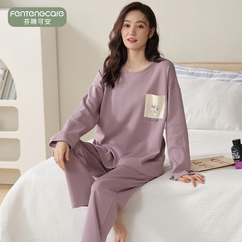 芬腾可安（FENTENGCARE）【N】纯棉2026睡衣女春秋新款宽松薄款套头长袖可外穿家居服套装 368 XL