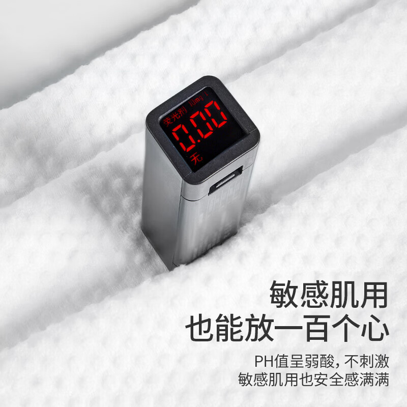 图 8