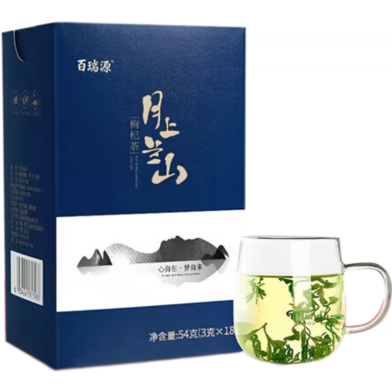 百瑞源枸杞丨月上蘭山枸杞芽茶54g 寧夏枸杞樹鮮嫩芽炒制茶葉泡水 54g月上蘭山枸杞芽茶禮盒 54g*1罐