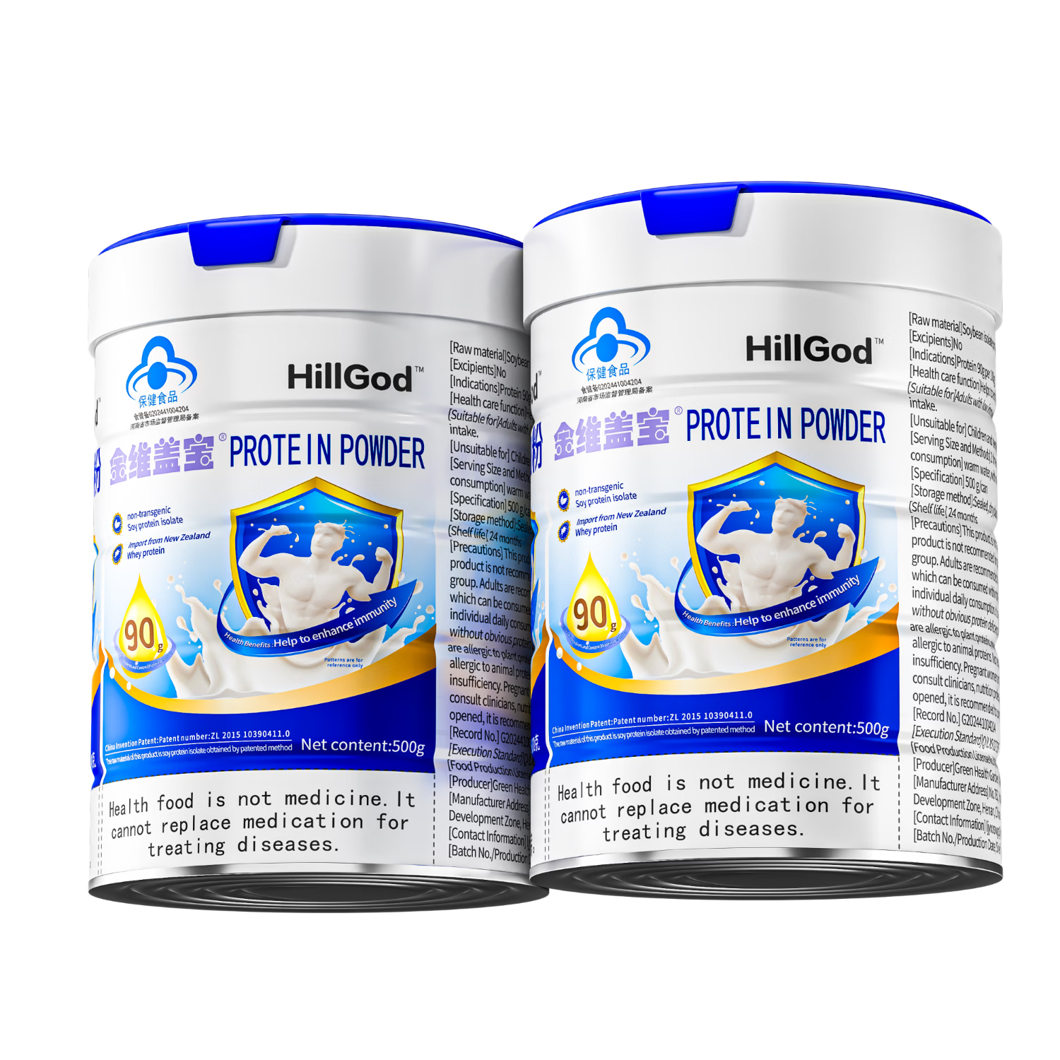 D.HILLGOD蛋白粉中老年人增强免疫力补充营养术后恢复乳清蛋白粉老年人营养 【90%高蛋白含量】新西兰黄金乳源 500g*1罐