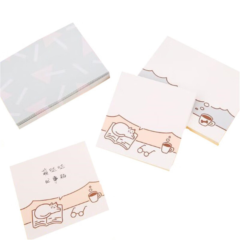 晨光(m&g) 便利贴 便签贴 记事贴 标记贴 办公/家用留言贴 学生重点