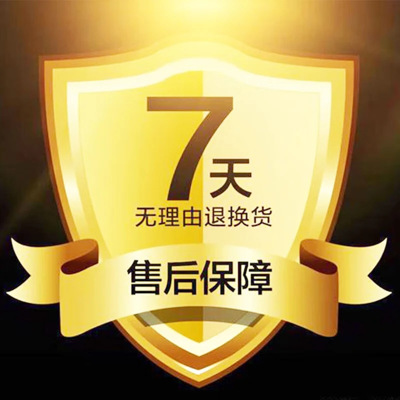 海澜之家（HLA）赠品链接宣传手册