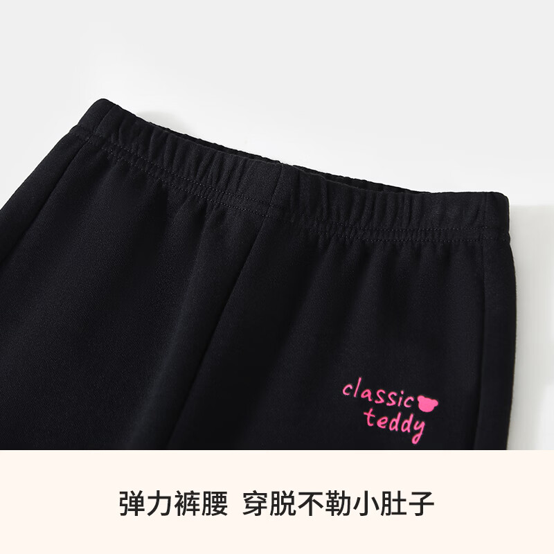 Classic Teddy儿童套装女童春季可爱甜心休闲圆领卫衣卫裤两件套春装童装新品 甜心泰迪衣-活力粉 80