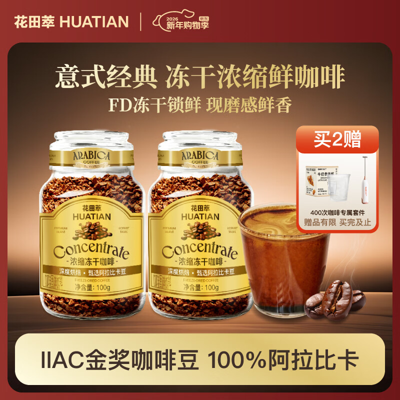 ������Ħ����ͬ����ʽ����������ĥ���ڿ��ȷ���Ⱥ決����˫��100g/�� 27.54Ԫ