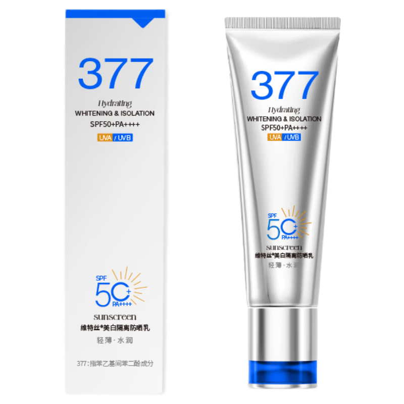 ά��˿ ��ɹ˪���� SPF50+ ��ˮ�� �����߸��� ����һ ������ɫ17.1Ԫ����ɱƵ��ר����