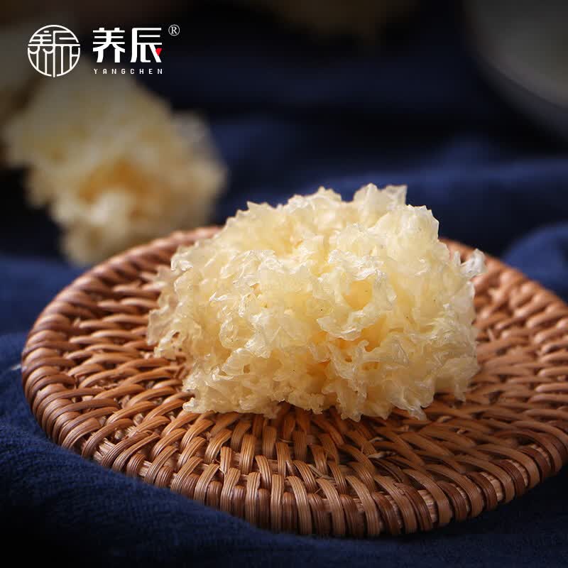 EOAGX养辰椴木小银耳 古田无硫银耳100g 小朵方便烹煮南北干货 椴木银耳100g