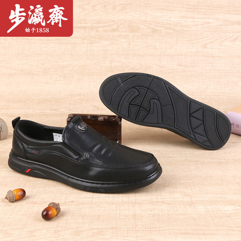 步瀛斋2026新款老北京布鞋男士高档商务休闲鞋软底一脚蹬乐福鞋 黑色 39