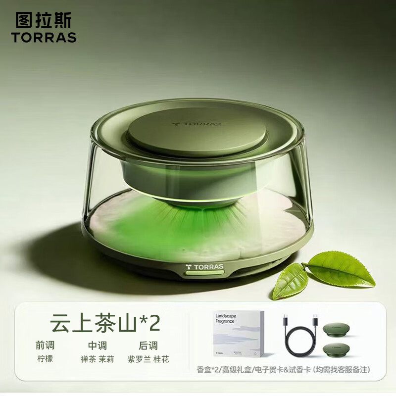 ͼ��˹��TORRAS��������޹������ˮ�۾��ڼ�������������װ�θߵ�̫�������̰�����