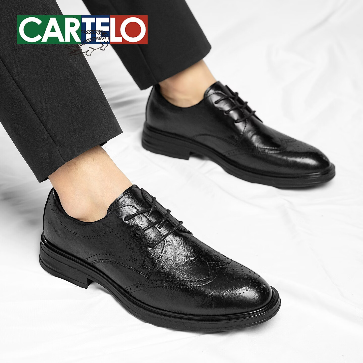 卡帝乐鳄鱼(CARTELO)棕色皮鞋男布洛克商务英伦风德比鞋男时尚软底新郎婚礼增高正装鞋 黑色 44 (270mm) 标准皮鞋尺码