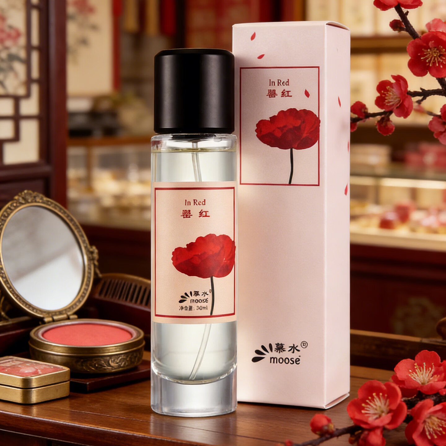 慕水（moose） 胭脂粉味香水女士脂粉调30ml 罂红（胭脂味香水） 30ML