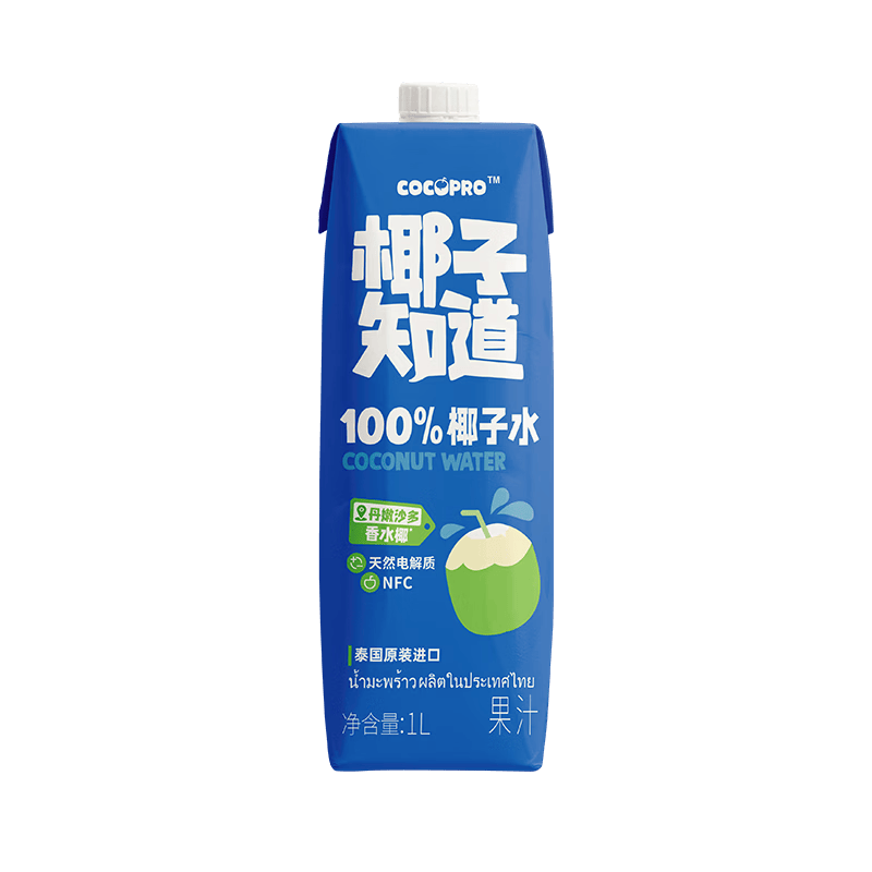椰子知道0糖鲜椰汁椰奶饮料厚椰乳咖啡伴侣椰子汁生椰拿铁植物蛋白GJ 100%香水椰子水1L*6瓶