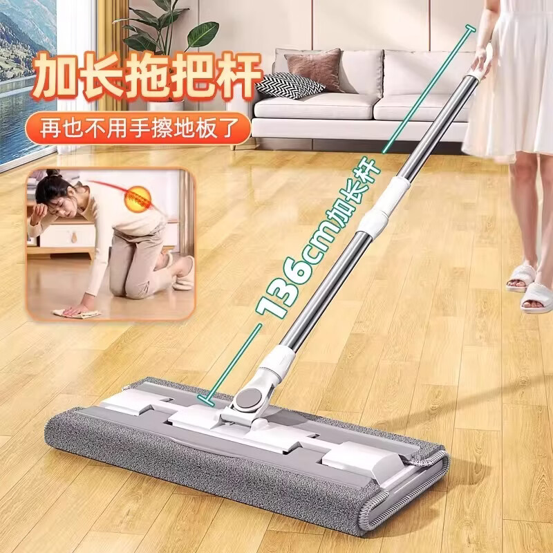 洽苒德国拖把平板夹布2026免手洗一拖净干湿两用无水印懒人墩布拖地 【36cm夹布拖把+共1布】拖把架+赠刮刀