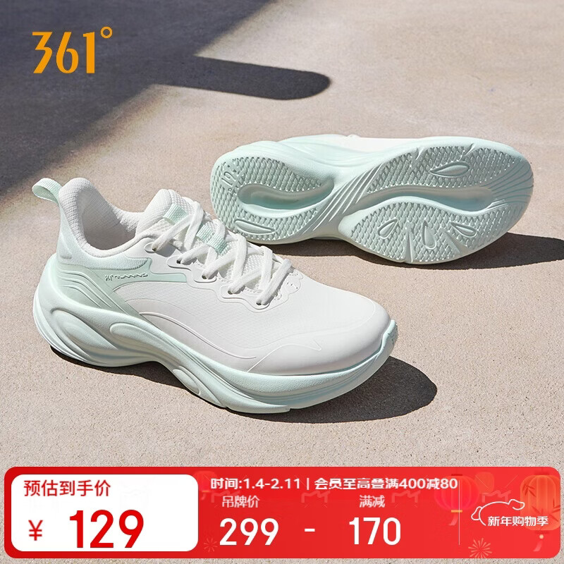 361°运动鞋女秋冬季灵狐防泼水休闲厚底减震通勤跑步鞋子682532244-2