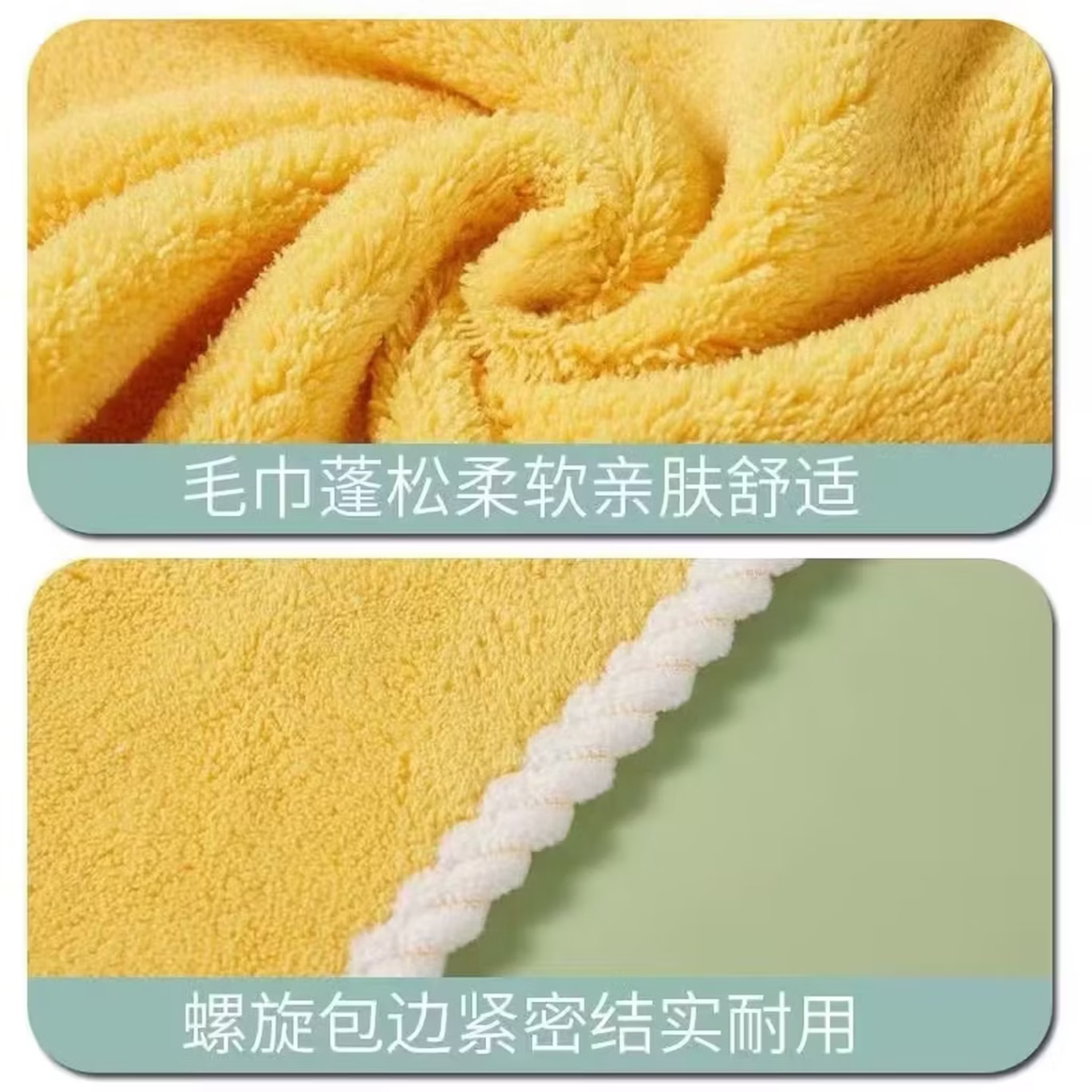 擦手挂巾家用超强吸水毛巾儿童洗手巾纯棉宝宝擦手擦手巾速干防臭 两条（颜色随机）