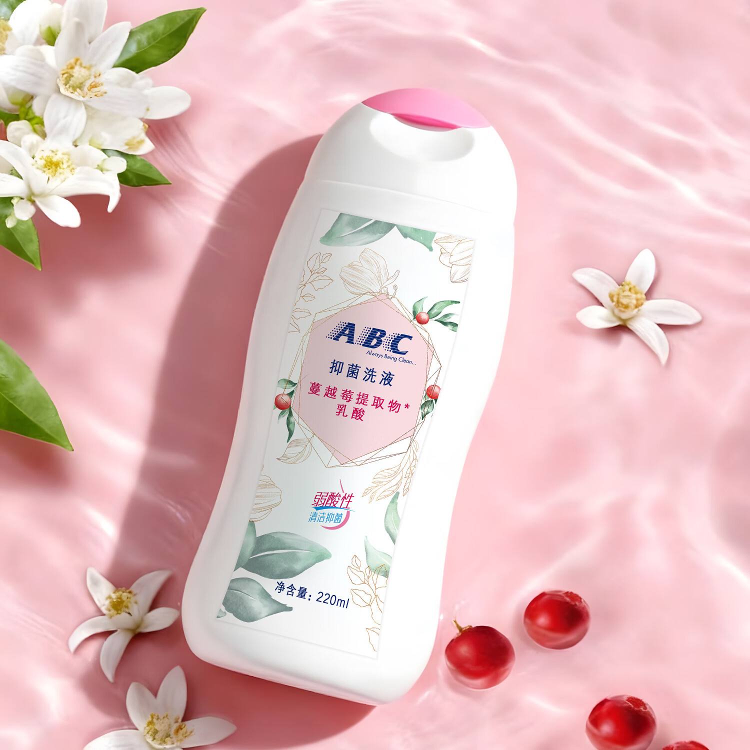 ABC私处洗液私密护理卫生护理清洁液200ml(茶树精华草本抑菌 ) 220ml*1瓶【日常清洁|蔓越莓精粹】