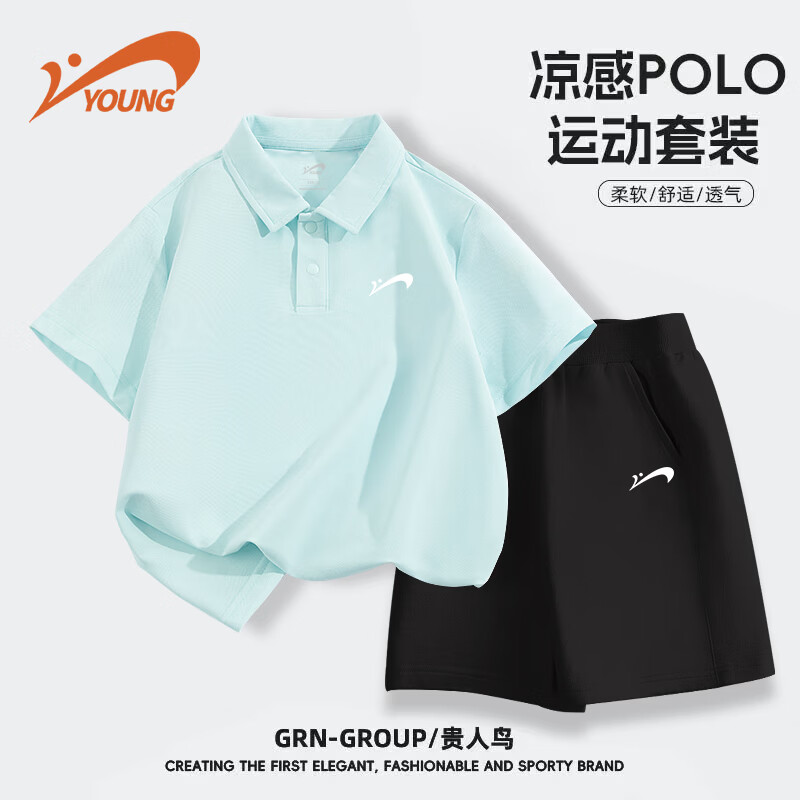 贵人鸟童装男童运动套装夏季青少年凉感短袖T恤时尚潮款儿童短裤 【运动套装】白/G贵人鸟黑刻字膜K-灰/G贵人鸟黑K 110 110【推荐体重30-37斤】