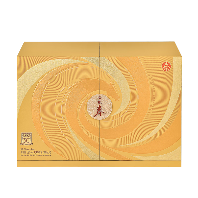 Wuliangye/����Һ �������ڶ��� 52�� Ũ���� 2ƿ 588ml 438.99Ԫ