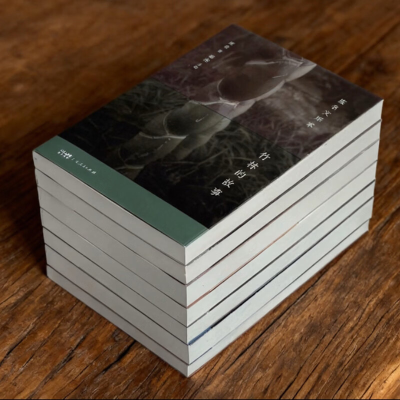 【特装版限量发售】废名文库本文学作品集 废名著 废名全集中国的乔伊斯伍尔夫 被低估的文学大师 散文小说书籍图书 广东人民出版社 【普通版】废名文库本（全七册）