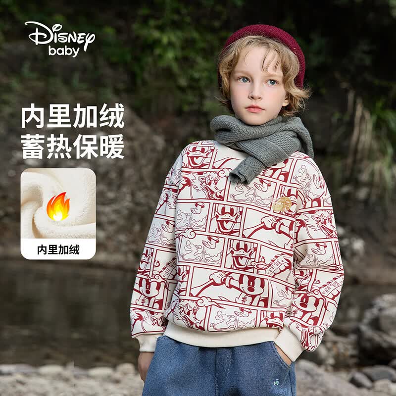 迪士尼（Disney）男女童卡通印花套头卫衣2026新款春秋季儿童宽松上衣加厚红拜年服 米白底漫画米奇 150 高145-155cm重70-85斤