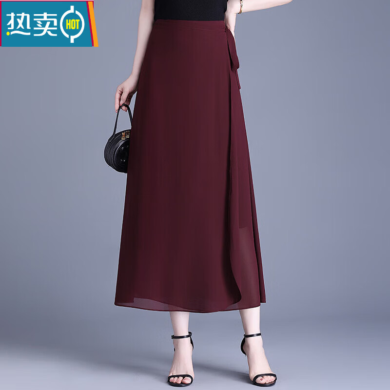 夏典素订女王(SE.PSTP)长款雪纺半身裙2025年夏季新款垂感修身直筒裙薄款高腰显瘦A字裙 枣红色 M