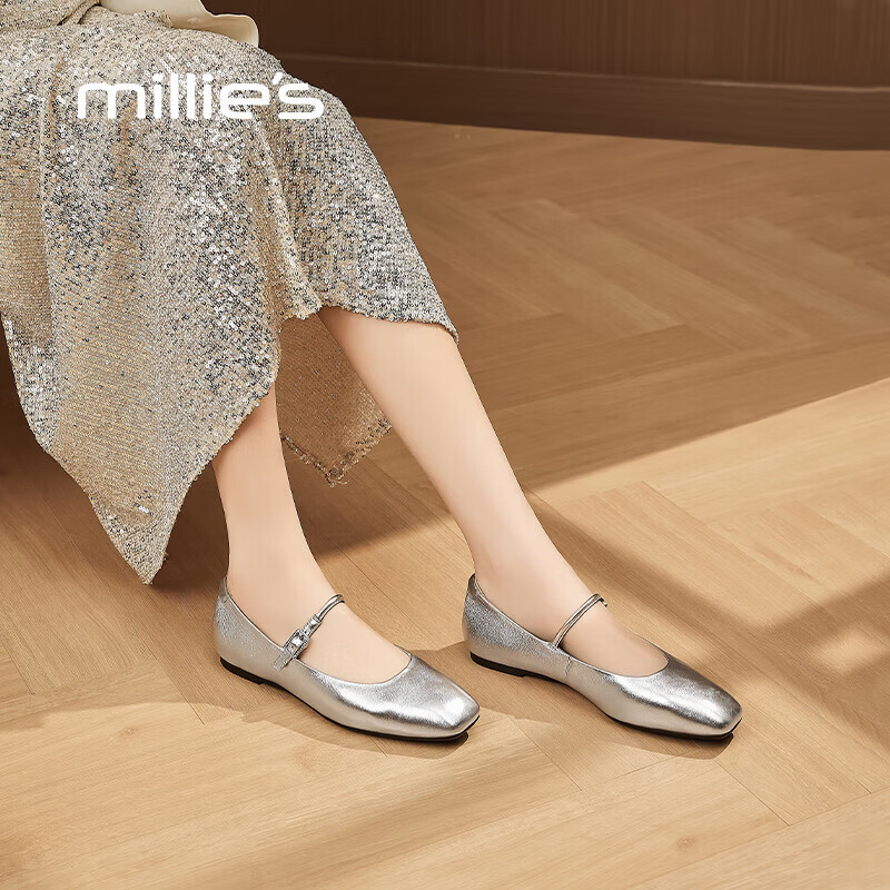 妙丽（Millies）玛丽珍鞋女低跟方头平底小皮鞋2026春季新款百搭潮流浅口休闲单鞋 银色 37 (235mm) 标准码
