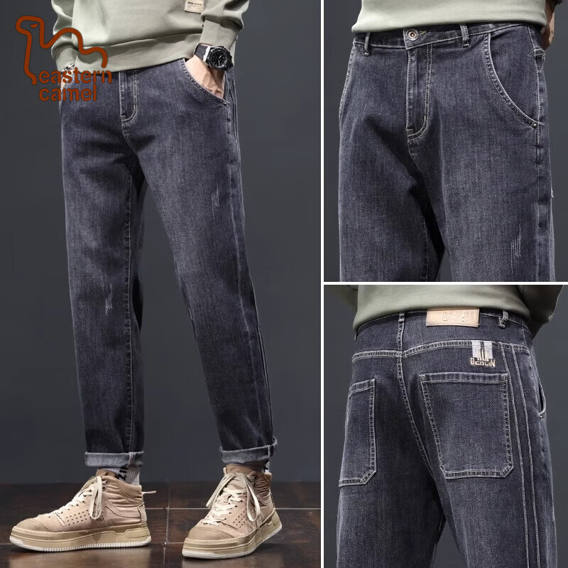 ���ڲ������������գ�EASTERN CAMEL��ţ�п���ʿ2025�¿�����ƴ���׶�ο���ֱͲ��������������п� 808�ڻ� 33 69.4Ԫ