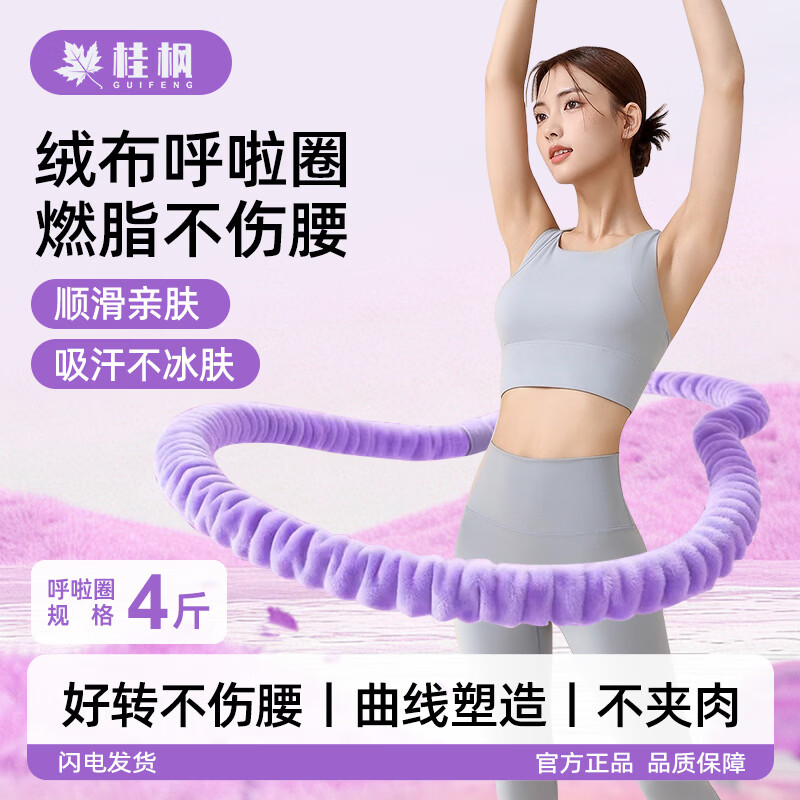 ��� ���ɺ���Ȧ ���� Ůʿ�������������� �����ո����� 39.9Ԫ