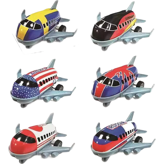 7.5cm�Ͻ�����ɻ��к���� ����ģ�� ��Ƥ���1��װ 0.01Ԫ