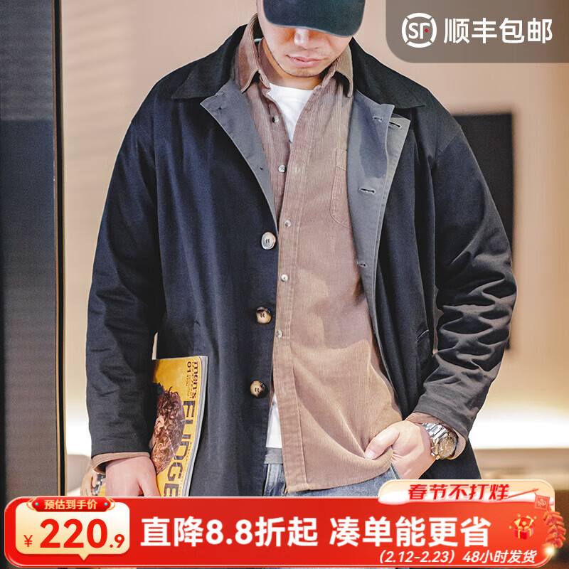 马登工装撞色巴尔玛肯风衣男美式休闲宽松中长款男士大衣全天候外套秋 藏青色 【潮流上衣/高级感痞帅】 XL