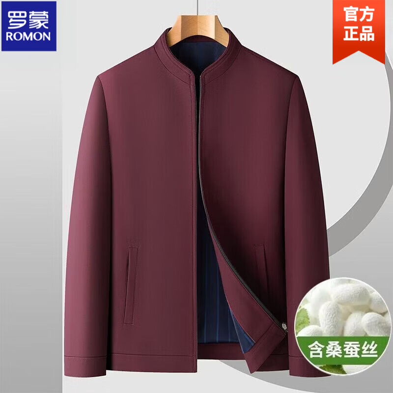 ���ڲ��������ɣ�ROMON��ɣ��˿�����п��д����¿����׷��촿ɫ���������������ְ�װ ����2219 �ƺ�ɫ���ڴ��������� S 165/84A 90��-100�� 341Ԫ