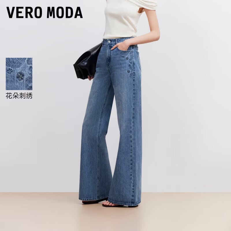 VEROMODA 牛仔裤女2026夏季新款纯棉花朵刺绣复古中腰微喇裤通勤326232014