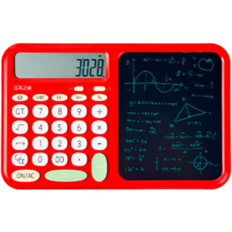 三年二班學生考試做題專用二合一細筆跡手寫板計算器財務會計辦公高顏值語音計算機簡易數(shù)學計算 藍粉