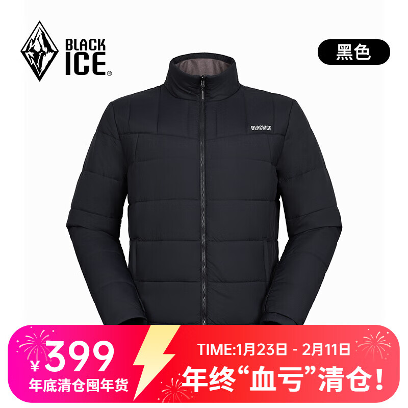 黑冰25新款男款户外防水透湿防泼防油污防风耐磨棉服F8003MJ肆 黑色 L