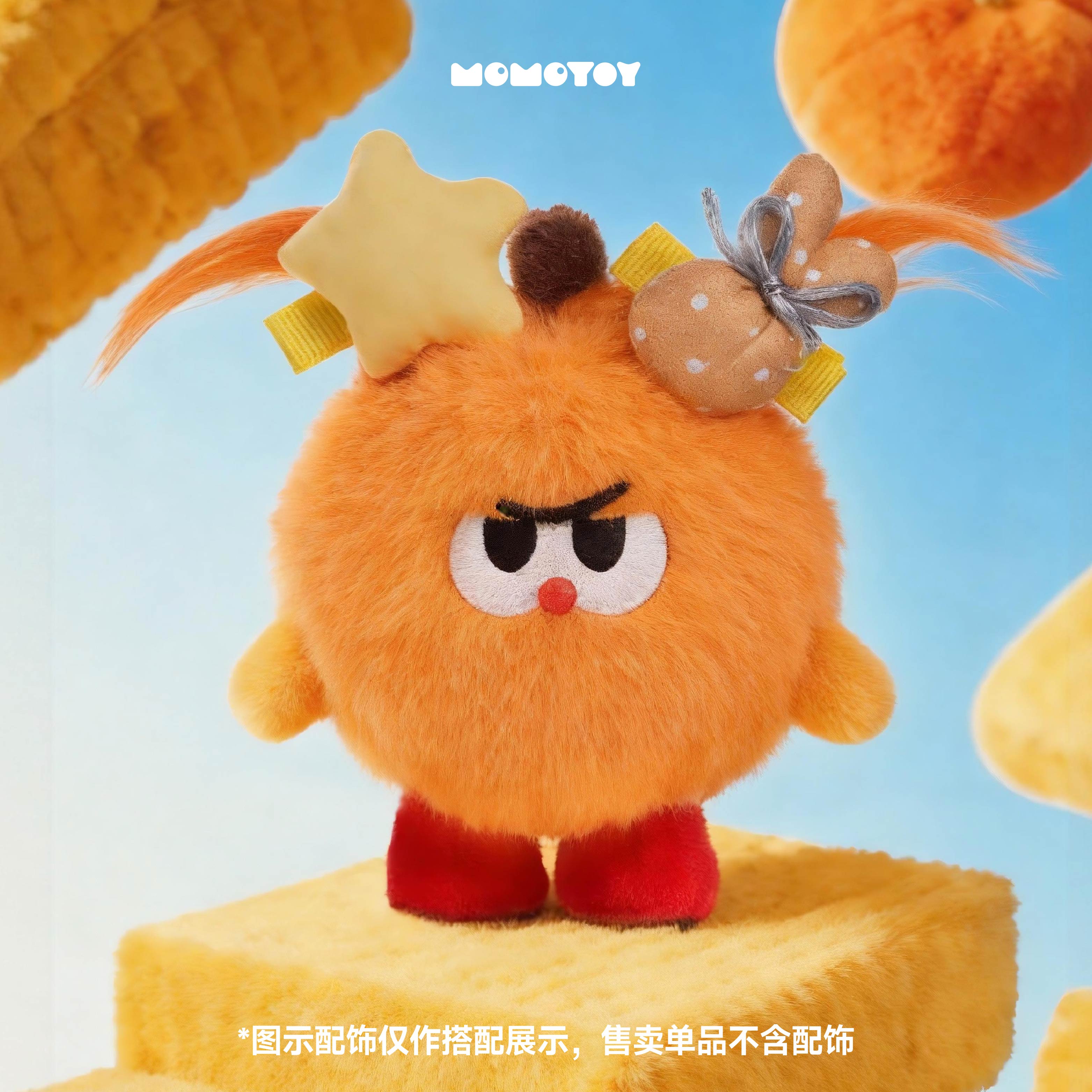 MOMOTOY果核宇宙系列潮玩盲盒挂件 抽象玩具玩偶 可爱摆件 搞怪生日礼物 随机1个 拍4发单盒 不支持7天无理由退换