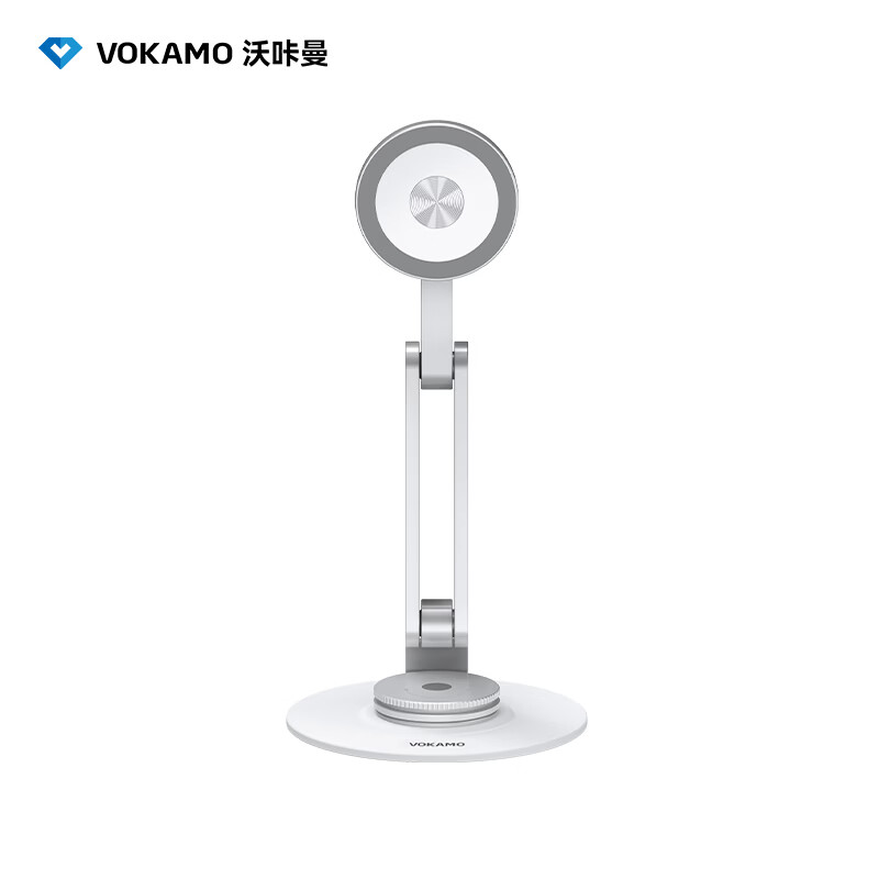 VOKAMO沃咔曼2026新款手机支架magsafe磁吸桌面直播手机架专用便携折叠铝合金旋转支撑架吸磁适用苹果机 银色