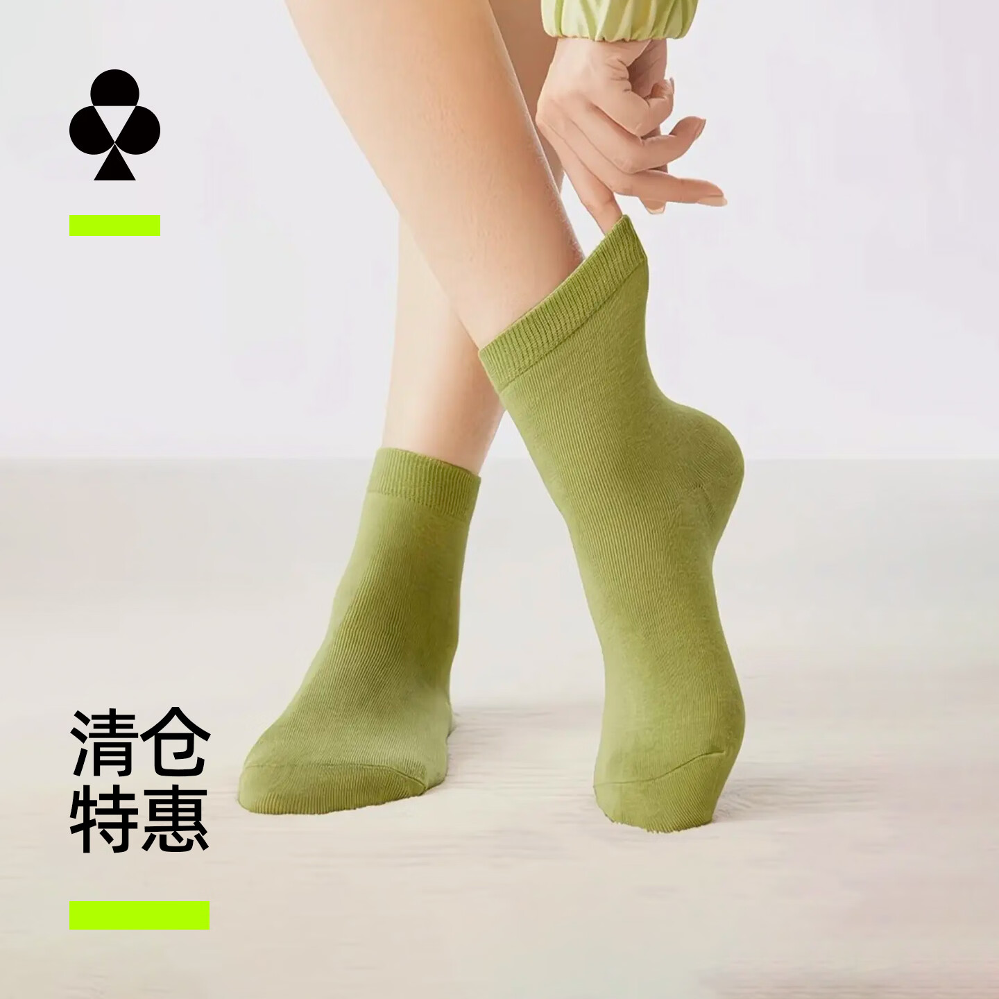 有棵树【清仓特惠2件起购】袜子女士中筒袜抑菌防臭吸汗透气秋冬季百搭 卡其麻+卡其麻+卡其麻+松绿+松绿+松绿 6双 均码