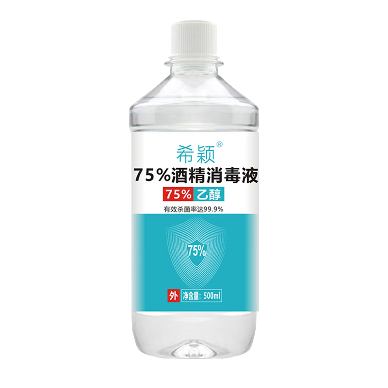 ���ڲ�����75%�ƾ�����Һ����ҽ�ü���ϴ�Ҵ�ɱ��������໤�������ճ���� ����ϴ�ٸɡ�500ml*1ƿ 3.68Ԫ