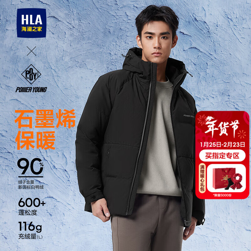 ����֮�ң�HLA�����޷��п���ñ����ӡ����ů�����ж��� ��ɫ69 XL 180/96AXL�Ƽ�160~180��