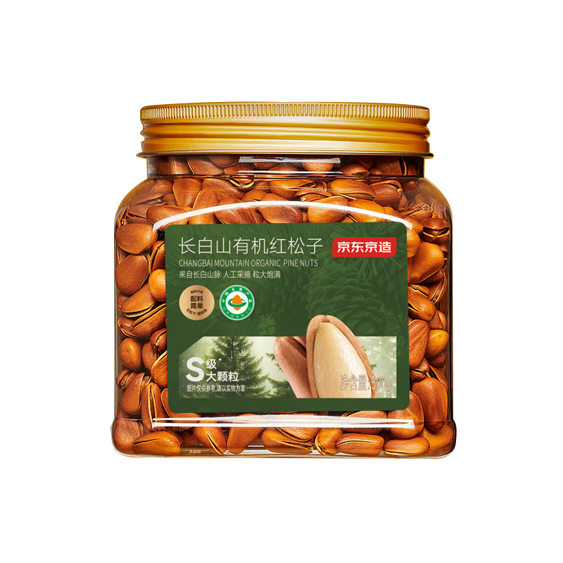 ���ڲ������������������� ����ɽ�л�������500g�����S��25���»������ְ����� 69.9Ԫ