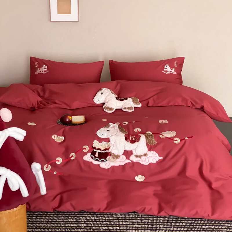 ROLAND LIVE红色喜庆婚庆全棉四件套骏马贴布绣被套床单新年铺床床上用品 MX 全棉四件套-马上有钱花 1.5-1.8米床 |【被套200*230cm】